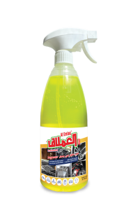 Al Emlaq Grease Remover