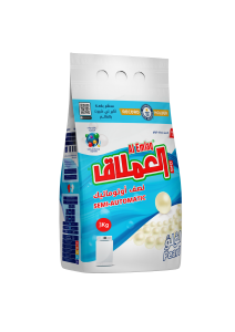 Al Emlaq High Foam Powder Detergent